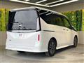 2023 Nissan Serena