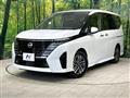 2024 Nissan Serena