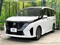 2024 Nissan Serena