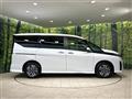 2024 Nissan Serena
