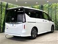 2024 Nissan Serena