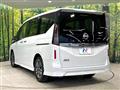 2024 Nissan Serena