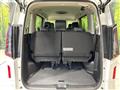 2024 Nissan Serena