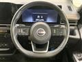 2024 Nissan Serena