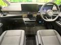 2024 Nissan Serena