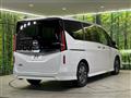 2025 Nissan Serena