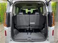 2025 Nissan Serena