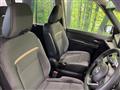 2025 Nissan Serena