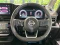 2025 Nissan Serena