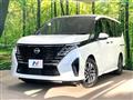 2025 Nissan Serena