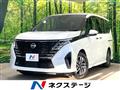 2025 Nissan Serena