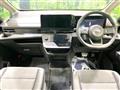 2025 Nissan Serena