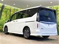 2025 Nissan Serena
