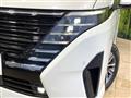 2025 Nissan Serena