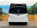 2025 Nissan Serena