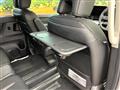 2025 Nissan Serena