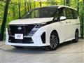 2025 Nissan Serena