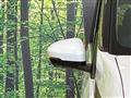 2025 Nissan Serena