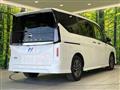 2025 Nissan Serena
