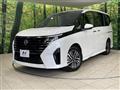 2025 Nissan Serena