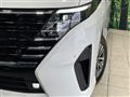 2025 Nissan Serena