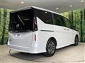 2025 Nissan Serena