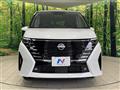 2025 Nissan Serena