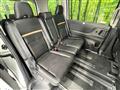 2025 Nissan Serena