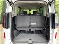 2025 Nissan Serena