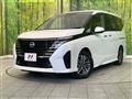 2025 Nissan Serena