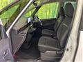 2025 Nissan Serena