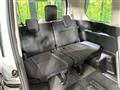 2025 Nissan Serena