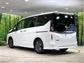 2025 Nissan Serena