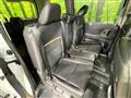 2025 Nissan Serena