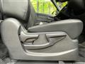 2025 Nissan Serena