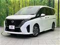 2025 Nissan Serena