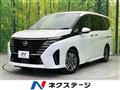 2025 Nissan Serena