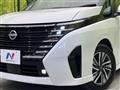 2025 Nissan Serena