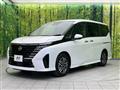 2025 Nissan Serena