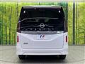 2025 Nissan Serena