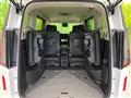 2025 Nissan Serena