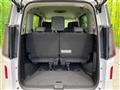 2025 Nissan Serena