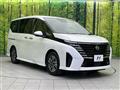 2025 Nissan Serena