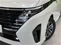 2025 Nissan Serena
