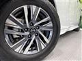 2025 Nissan Serena