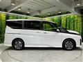 2025 Nissan Serena