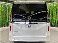 2025 Nissan Serena