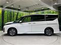 2025 Nissan Serena