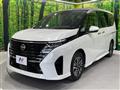 2025 Nissan Serena
