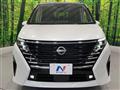 2025 Nissan Serena